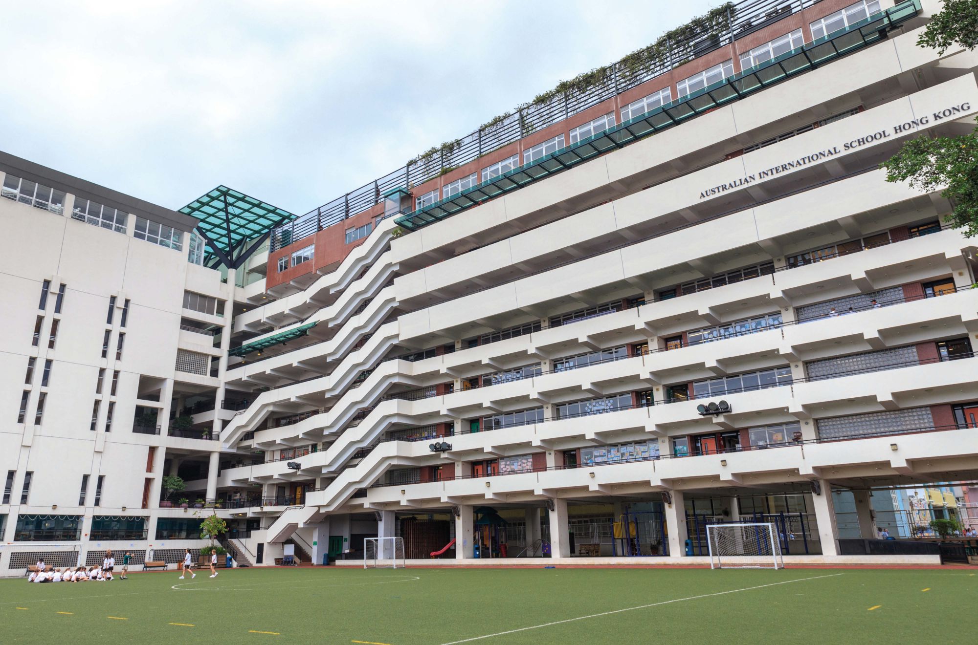 AISHK Campus