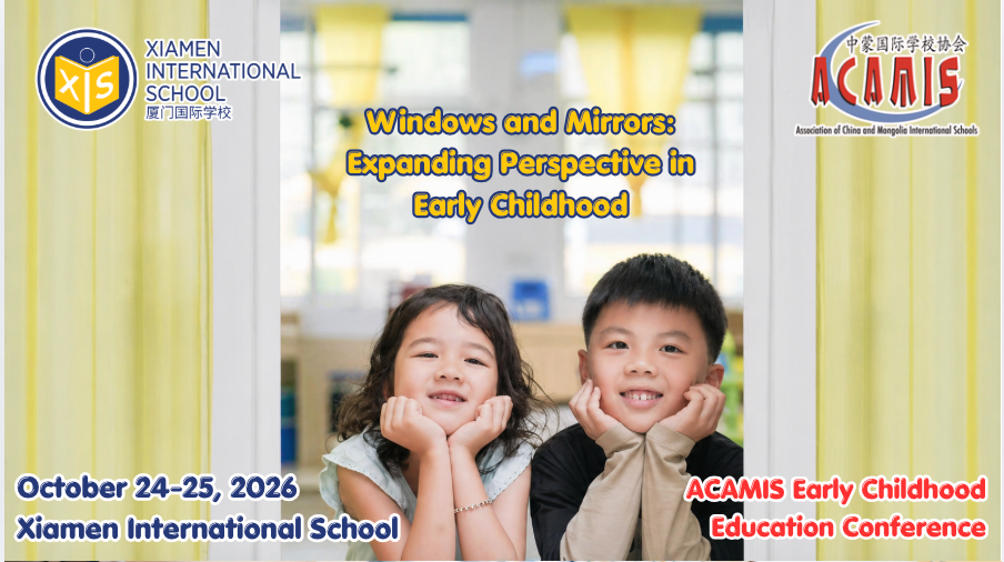 ECE Banner