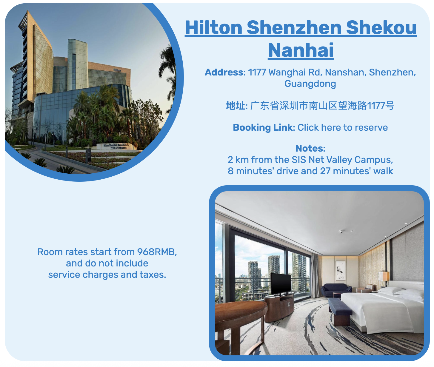 Hilton