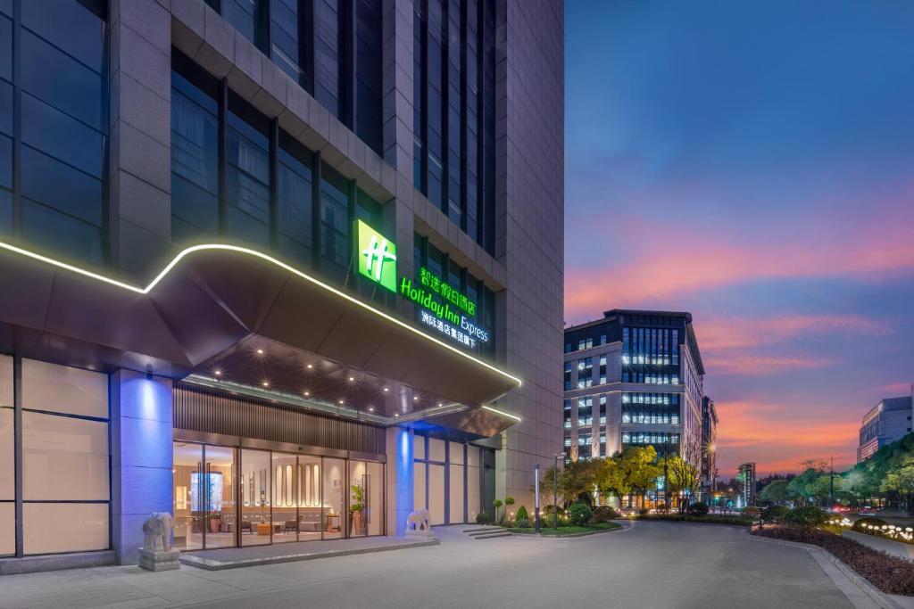 Holiday Inn