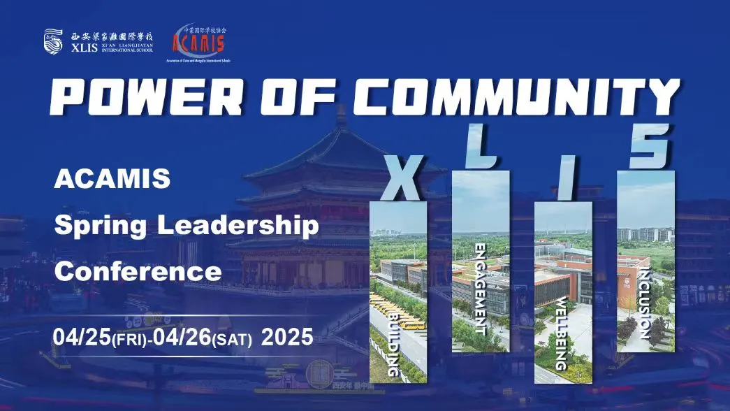 main banner for SLC