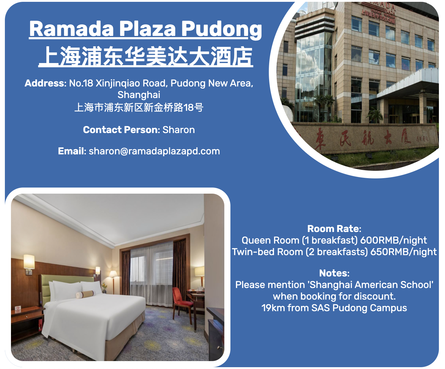 Ramada