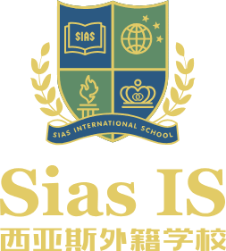 SIAS Logo