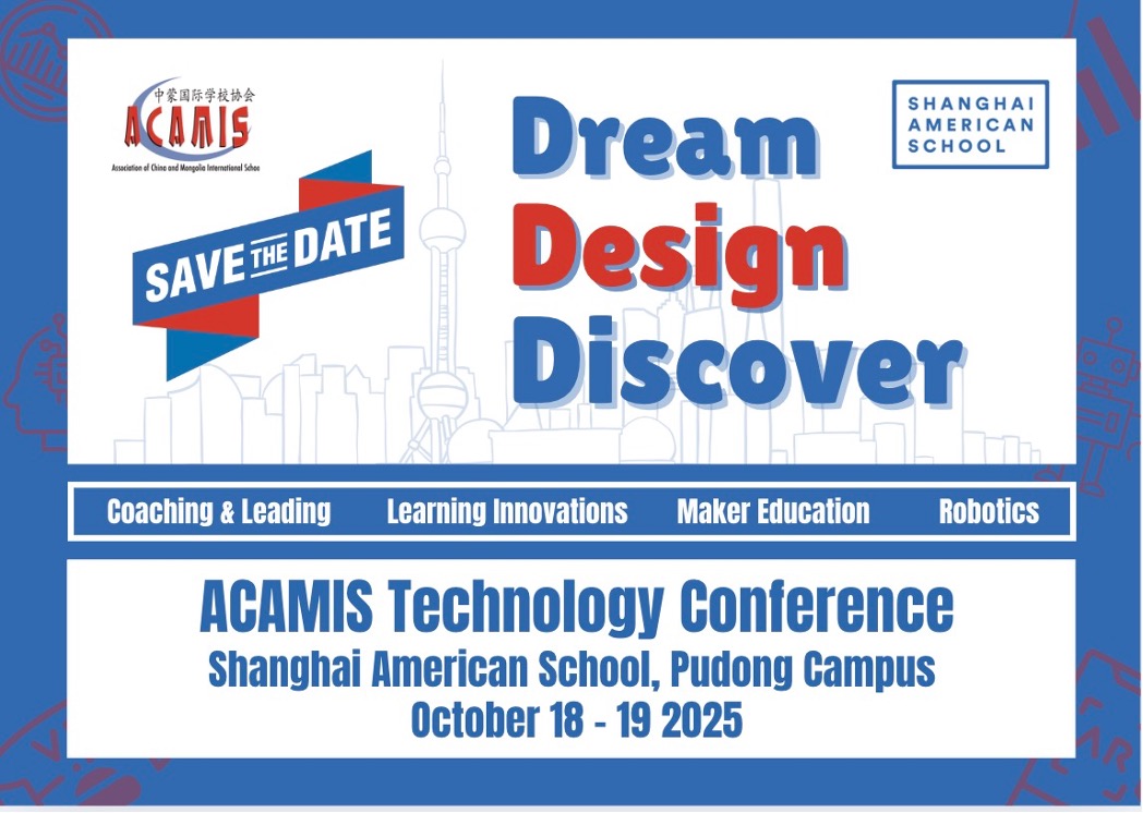 Technology Banner