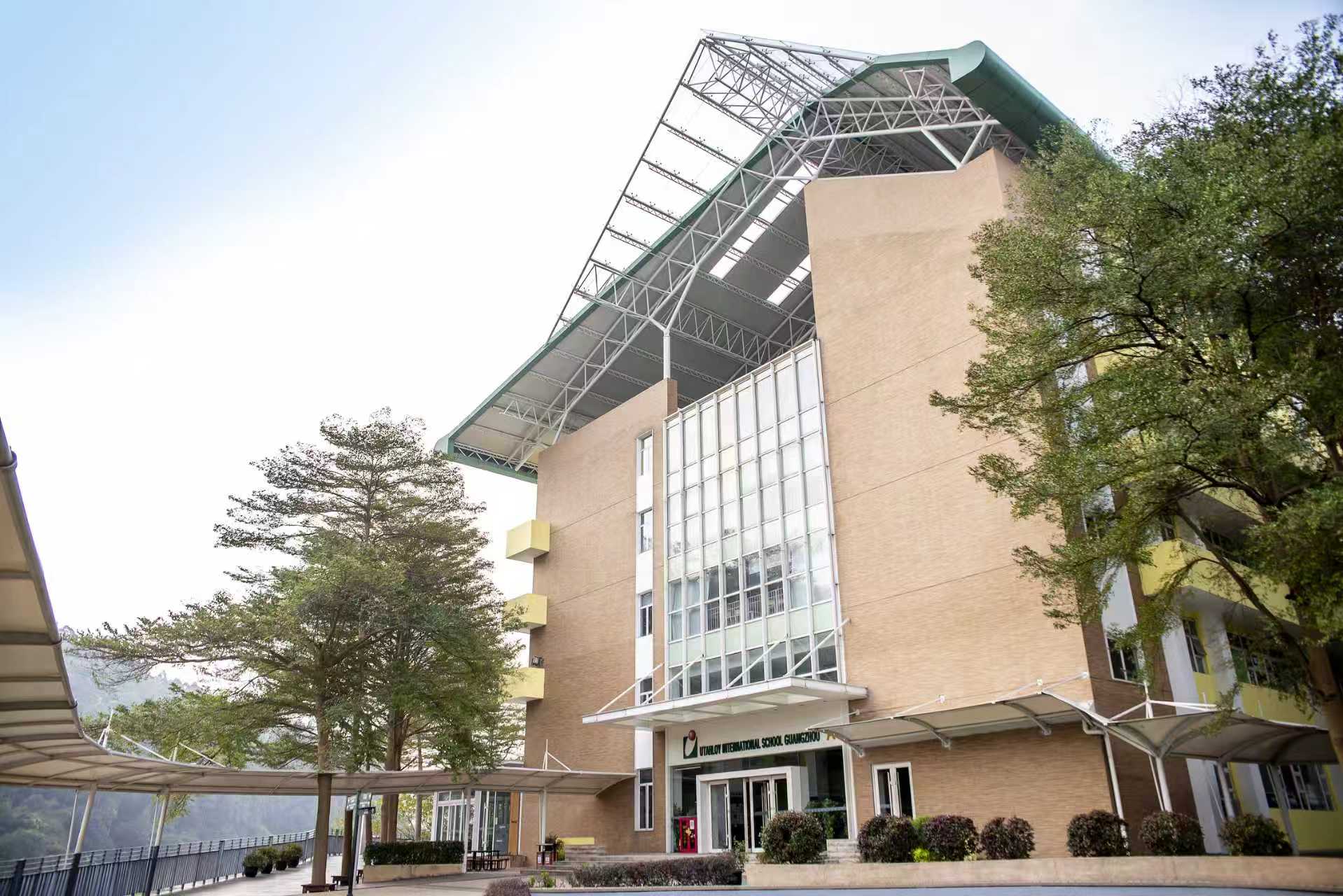 UISG